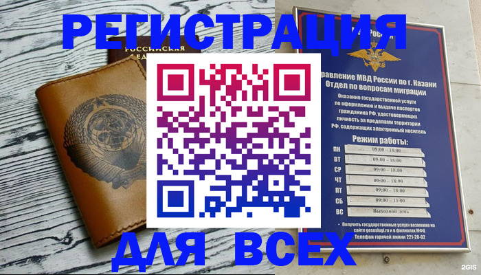 форма 3 в Чапаевске